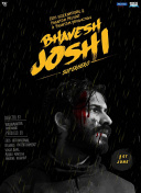 如何在《荒野大镖客：救赎2》中重塑未来叙事